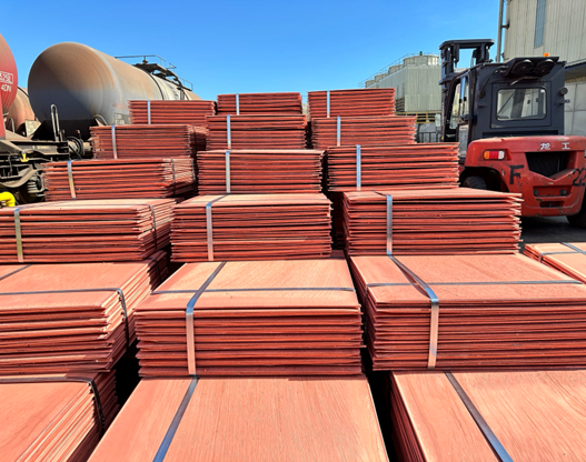 Copper Cathode